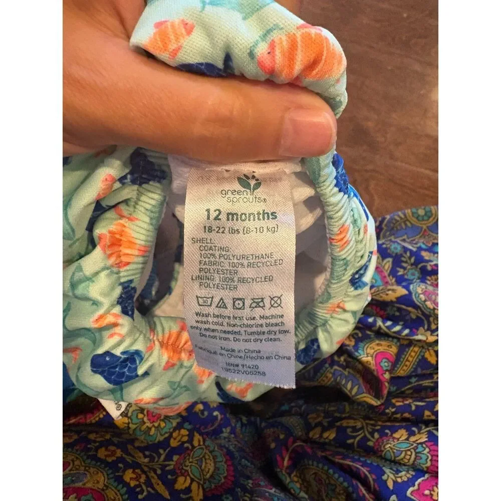 🔆 Green Sprouts reusable swim diaper